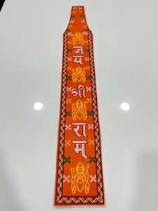 Patka Premium con Bordado Intenso y Khes de Algodón con Estampado Religioso para Ceremonias de Templo y Uso en Festivales - Product Image 4