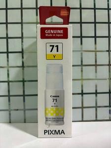 Encre de recharge Can-on GI-71 PGBK, qualité équivalente OEM, encre pigmentée noire pour PIXMA G1420 G2420 G2460 G3420 G3460 - Product Image 2