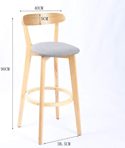 Modern Dining Chair Minimalist Backrest Chair Simple <b>Wooden</b> Home Kitchen Dining Room Living Room Seating - Product Image 4