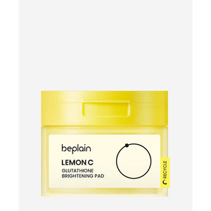 Almohadillas de lactancia blanqueadoras de glutatión de semilla de limón para el cuidado de la piel coreano 70 hojas - Product Image 1