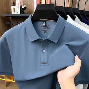 Camisa Bordada para Hombre, Manga Corta, Casual, Formal, de Negocios, de Alta Calidad, Transpirable, de Algodón Sólido - Product Image 4