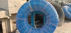 Wholesale Dhananjay Polymers Agricultural MDPE Water Pipe 1 Inch 500m Length PN6 Pressure Rating Eco Friendly Durable Anti Uv - Product Image 2