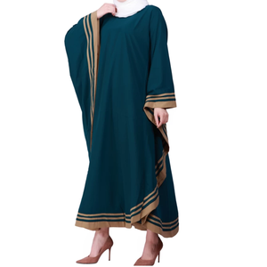 New Stylish Islamic Abaya Traditional Muslim Long Dress Arabic Qatar Turkish Casual Wear Islamic Women Abayas With Hijab - Product Image 5