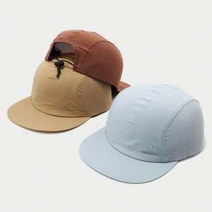 Nueva Gorra de Béisbol de Visera Plana, Ligera, de Secado Rápido, Estilo Hip-Hop, Ajustable - Product Image 1