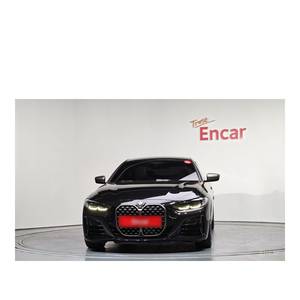 BMW Serie 4 M440i XDrive Coupé 2021, 40,624 km, Volante a la Izquierda, Caja de Cambios Automática, Cámara Trasera - Product Image 3