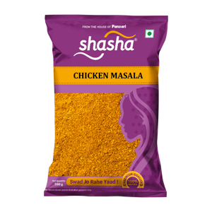 Shasha Premium Chicken Masala Powder with Coriander <b>Red</b> <b>Chilli</b> Cumin & Turmeric 500g Made in India - Product Image 1