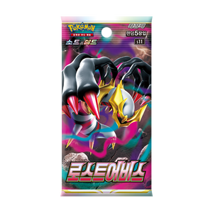 Paquetes de Refuerzo S11 Lost Abyss KR TCG al por Mayor, Caja de Fábrica, Inventario de Juego de Cartas Coleccionables para Suministro de Tiendas de Aficionados, Corea - Product Image 3