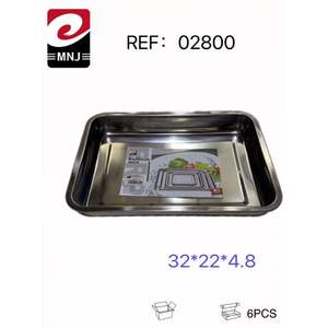 Plateau de rangement minimaliste à un seul niveau en acier inoxydable 32x22x4,8 cm, profondeur 4,8 cm, empilable pour la cuisine - Product Image 1