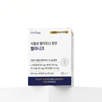 Complément alimentaire pour adultes en marque privée OEM/ODM, formule de soutien au sommeil, mélatonine, L-tryptophane, théanine, magnésium, vitamine B6