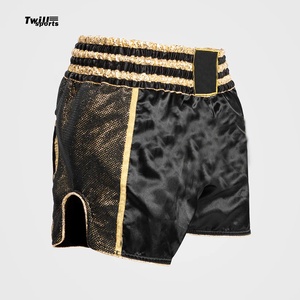 Venta caliente último deportivo sólido liso teñido transpirable secado rápido peso ligero Muay Thai Kickboxing Fight Shorts para hombres - Product Image 3