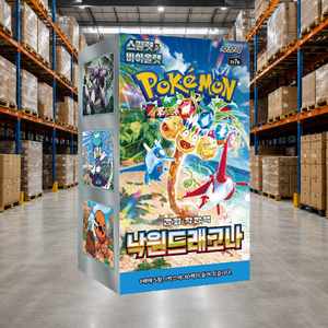 [SV7a] Surging Sparks Korean Booster Pack Box per Esposizione e Collezione - Product Image 3