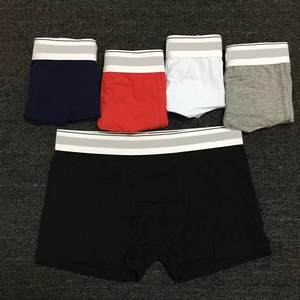 Sous-vêtements pour hommes en coton, caleçons courts sans couture, confortables, boxers pour hommes, boxers de sport doux pour hommes - Product Image 6