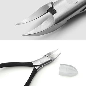 Moon Shaped Blade Professional Ingrown Nail Cutter Pedicure Nail Clippers with Sharp Blade and Back Lock - Product Image 2