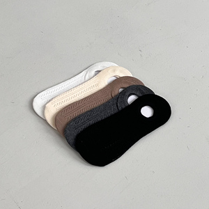 Calcetines Invisibles de Algodón Peinado Premium con Patrón de Punto Trenzado, Estilo Coreano, para Verano - Product Image 1