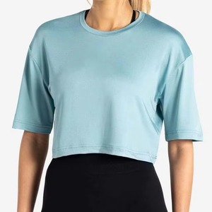เสื้อยืดโอเวอร์ไซส์สีฟ้าอ่อน แขนสั้น คอกลม ผ้าถัก สีพื้น สไตล์ลำลองสำหรับผู้ชาย - Product Image 4
