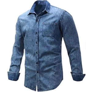 Men's Slim Fit Denim Shirt Long Sleeve Solid Color Turn-<b>down</b> Collar Washable Casual Style Full Sleeve Cotton Shirt - Product Image 1