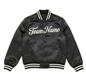 Veste universitaire personnalisée en satin avec nom d'équipe – Veste bomber de baseball brodée personnalisée grande taille pour hommes et femmes - Product Image 6