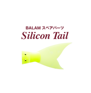 Meilleures leurres de pêche industriels commerciaux en silicone de haute qualité, derniers modèles populaires - Product Image 1