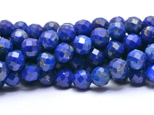 Cuentas redondas microfacetadas de lapislázuli AAA+ de 3mm-4mm, cuentas de piedras semipreciosas de lapislázuli azul natural para la fabricación de joyería. - Product Image 2
