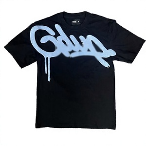 เสื้อยืดคอกลมผู้ชาย ผ้าโมดอล/คอตตอน พิมพ์ลายดิจิทัล ผ้ากันหด ผ่านการรับรอง GOTS พรีเมียม แขนสั้น ระบายอากาศได้ดี ไม่เป็นขุย - Product Image 1