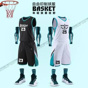 ลายเสื้อเบสบอลแบบพิเศษ ระบายอากาศได้ดี แห้งเร็ว ผลิตจากโพลีเอสเตอร์ 100% พิมพ์ลายดิจิตอลแบบซับลิเมชั่นเต็มตัว บริการ OEM สำหรับชุดยูนิฟอร์ม - Product Image 4