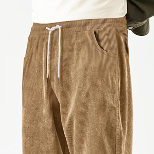 Factory Price Custom Printed Men's Trousers Casual <b>Jogger</b> Track Men's Pants Elastic Waistband Man <b>Stacked</b> Sweatpants for Men - Product Image 3