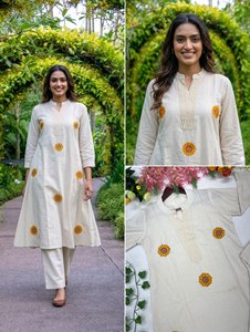Ensemble haut et pantalon ethnique pour femme PLAZZO Kurta, VISHNU K DESIGNS, en coton, broderie au fil, tenue de soirée formelle, séchage rapide, toutes saisons - Product Image 4