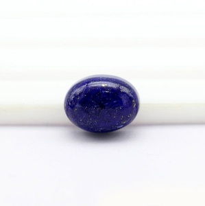 พลอยลาพิส ลาซูลีทรงรีแบบคาโบชอง ขนาดมาตรฐาน  ไม่ผ่านการปรับแต่ง  พร้อมใบรับรอง  สำหรับทำเครื่องประดับ - Product Image 4