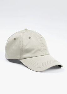 Casquette de course respirante conçue pour les activités de fitness, avec tissu léger, ajustement sûr et confortable pour une utilisation toute la journée. - Product Image 3