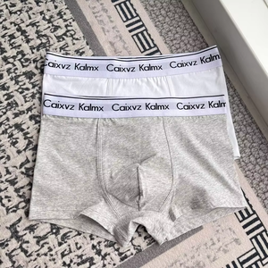 Calzoncillos Boxer de Algodón para Hombre con Logotipo Personalizado, Corte Medio, Deportivos, Transpirables, Sexys, para las Cuatro Estaciones - Product Image 3