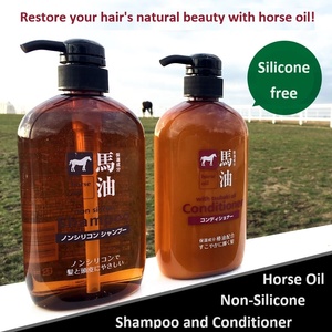 Japan Horse Oil Shampoo Conditioner Body Soap Wholesale Argan Oil Camellia Oil Hair Care Products Beauty Personal Care Products - Product Image 5