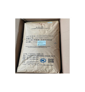 Stéarate de sorbitane pur pour systèmes stabilisateurs Stéarate de sorbitane de qualité supérieure pour formulations industrielles - Product Image 4