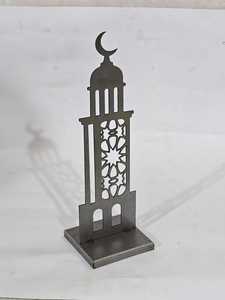 Décor de table en métal en forme de croissant de lune islamique |   Décoration de la maison pour l'Aïd el-Fitr - Product Image 3