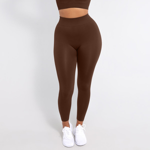 Leggings Deportivos de Cintura Alta para Mujer, Leggings de Yoga y Fitness, Sensación Suave como la Mantequilla, Uso Diario, Leggings con Costuras para Entrenamiento - Product Image 1