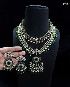 Ensemble de collier Kunlad plaqué or avec pendentif en perles d'imitation et chaîne à perles pour femmes, bijoux ethniques pour mariage et fête - Product Image 5