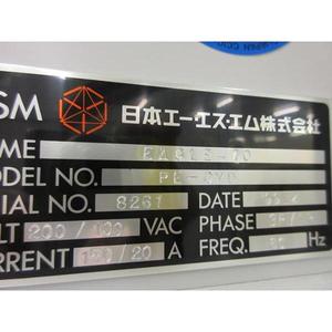 เอเอสเอ็ม อีเกิล10 เพเทโอส - Product Image 3