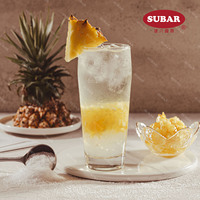 Jarabe Líquido de Azúcar de Caña con Sabor Salado-Dulce para Té de Burbujas y Bebidas