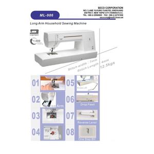 Máquina DE COSER doméstica de brazo largo, máquina de coser doméstica de un solo paso, 28 puntadas, de un solo paso, hecha en Taiwán, OEM - Product Image 2