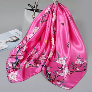 Elegant Pink Solid Digital Printed 100% <b>Silk</b> Satin Medium Length 200g Square Scarf Women All Seasons Daily Wear Casual Shawl - Product Image 1