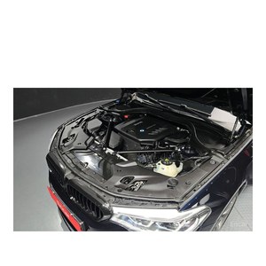 BMW Serie 5 520d M Sport 2017, Volante a la Izquierda, Euro V, Diésel, Caja de Cambios Automática, Asientos de Cuero, Cámara Trasera, 88,811 km - Product Image 6