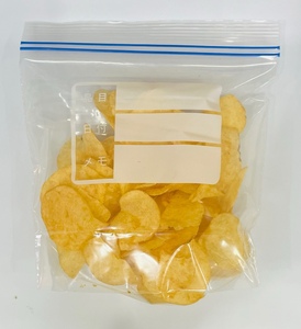 Sac en plastique réutilisable à fermeture éclair produit au Vietnam produit chaud de santé et de sécurité au micro-ondes pour le stockage de cosmétiques frais - Product Image 5