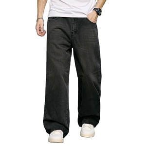 Pantalon en jean ample tendance pour homme, noir délavé, coupe large, style streetwear décontracté - Product Image 1