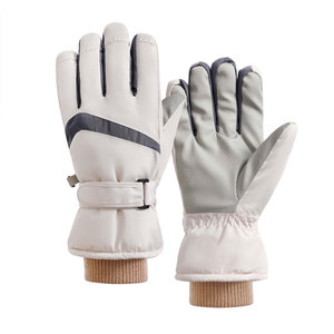 Ski <b>Gloves</b> Full Finger White Polyester <b>Thermal</b> Insulated Hook And Loop Closure Unisex Winter Outdoor Activity - Product Image 1