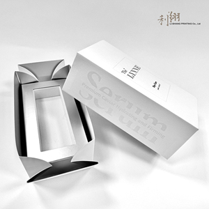 Boîte d'emballage de luxe pour produits de soin de la peau - Product Image 2