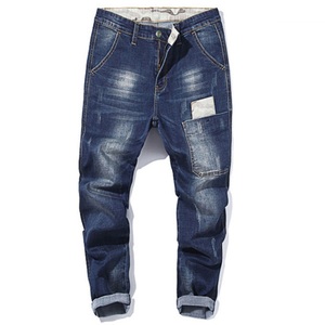 Jean en denim déchiré coupe droite pour homme, bleu uni, style décontracté, taille mi-haute, délavage à la pierre, idéal pour l'automne - Product Image 2