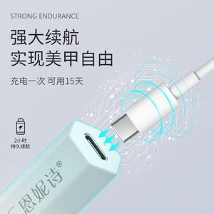 Lámpara de Uñas LED UV Portátil y Recargable, Luz de Curado de Gel de Secado Rápido para el Hogar y Salón - Product Image 3