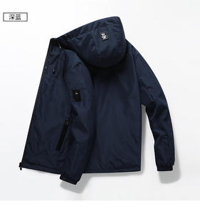 Chaqueta de Forro Polar Negra Impermeable de Alta Calidad, Conjuntos de Invierno 100% Poliéster, Ropa Urbana con Capucha Desmontable - Product Image 1