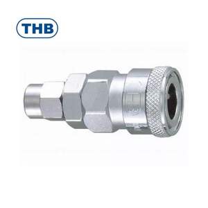 Raccord pneumatique THB japonais de type C en acier haute pression, petit corps SM SF SH SP - Product Image 3