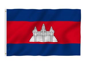 Bandera de Camboya de 3x5 pies - Colores vivos y resistentes a la decoloración - Banderas de <span class=keywords><strong>Kampuchea</strong></span> de poliéster con ojales de latón 3 X 5 pies - Product Image 1