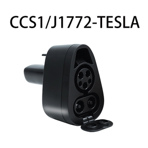 Adaptador de Carga Rápida CC de 250KW CCS1 J1772 a Tesla, Convertidor de Cargador Rápido CC para Tesla Model 3 Y S X, Conector de Carga para Automóviles Eléctricos - Product Image 5